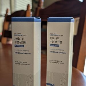 Moisturizing UV Lock Sunscreen SPF45 - Blue
